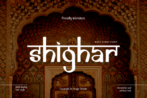 Using Shighar Display Font for Polished Brand Headlines in Web Design